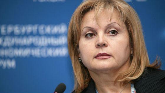 Элла Памфилова - биография, новости, личная жизнь, муж 2023