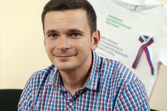 Илья Яшин – биография, фото, личная жизнь, новости 2023