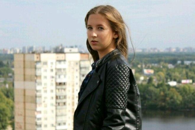 София Стеценко – биография, фото, личная жизнь, новости, фильмография 2023